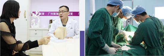 廣州美萊雷濤做假體豐胸效果好不好