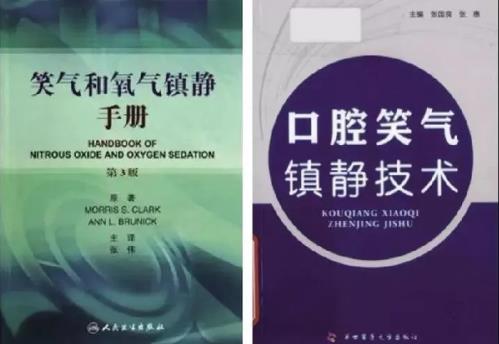 深圳聯(lián)合麗格告訴你配合笑氣鎮(zhèn)痛后的熱瑪吉效果有多強(qiáng)大