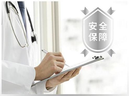 南京美貝爾隆鼻效果好嗎?