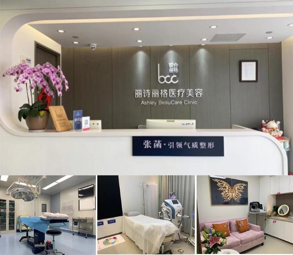埋線雙眼皮、韓式三點(diǎn)及菡式OP重瞼術(shù)哪種方式更適合你吶?