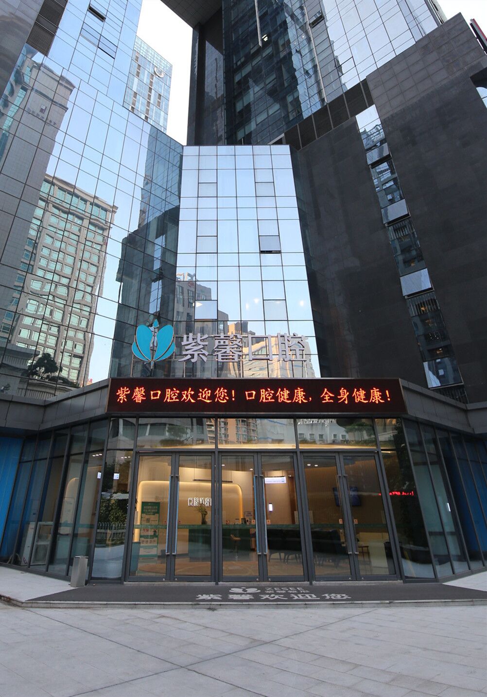 做牙貼面嘴會(huì)外突?看完你就放心了!