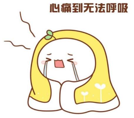 煤醫(yī)整形史芳:換季依然水當(dāng)當(dāng)~