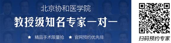 成都八大處“整形國(guó)家隊(duì)”名副其實(shí)還是有名無(wú)實(shí)?