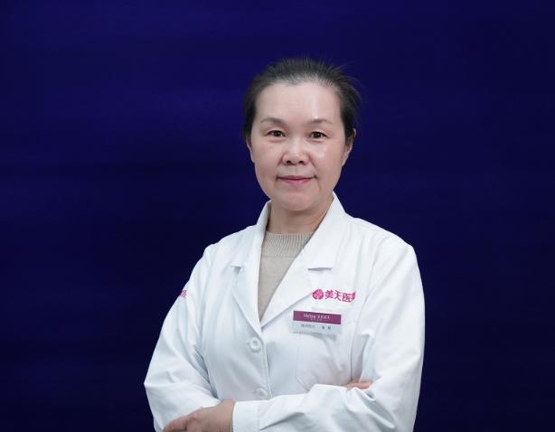 張玫院長——北京美天醫(yī)療美容整形注射技術院長