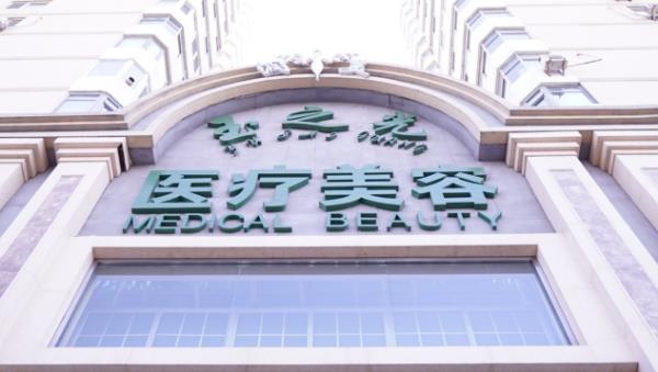 潤(rùn)美玉之光老品牌,更安心