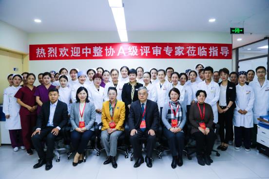 你知道北京美天醫(yī)療美容的整形發(fā)展歷程嗎?
