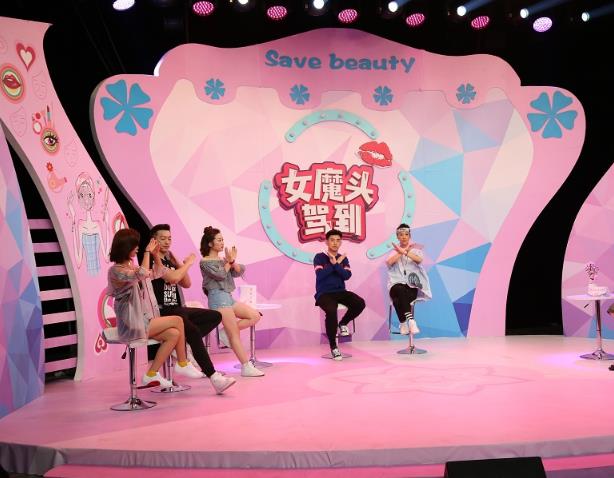 你知道北京美天醫(yī)療美容的整形發(fā)展歷程嗎?