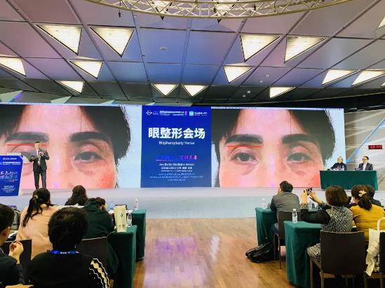 睞美安王振軍院長受邀參加2019美沃斯國際醫(yī)美美容大會