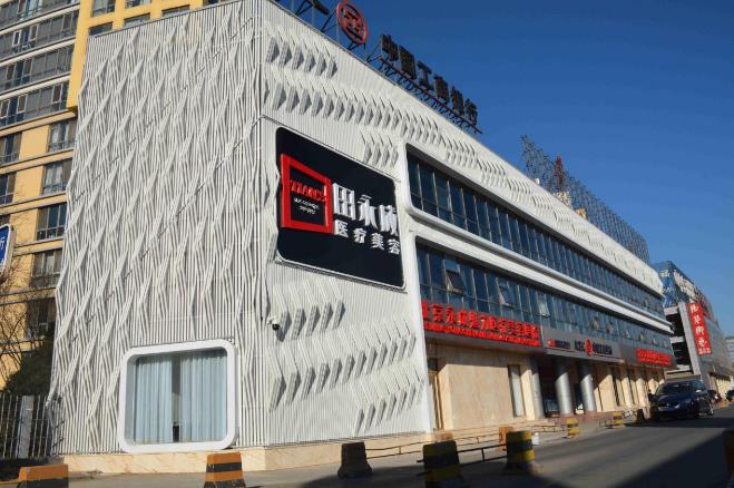 田永成:眼睛無神可通過眼部整形有效提升