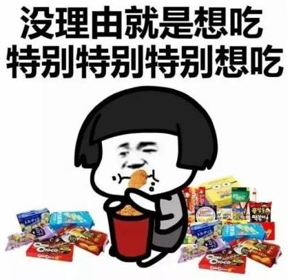 武漢藝星整形醫(yī)院:6月22-28日酷塑減脂專場,讓你輕輕松松的減肥!