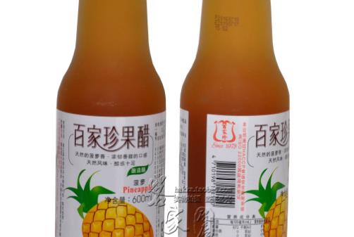 減肥大概會(huì)是女人一輩子要做的事情 這2個(gè)時(shí)間吃飯最好