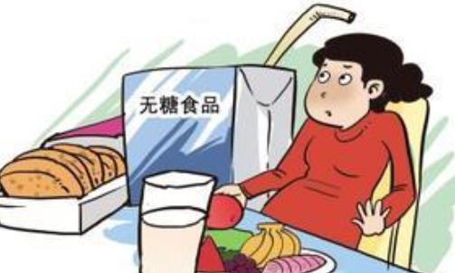 減肥的時(shí)候不能吃什么食物 減肥期間絕對(duì)不能吃的水果