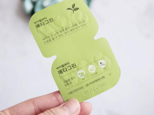 韓國(guó)首爾購物攻略,濟(jì)州島產(chǎn)綠茶制作而成的VB綠茶片