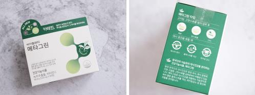韓國(guó)首爾購物攻略,濟(jì)州島產(chǎn)綠茶制作而成的VB綠茶片