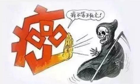 盤點生活中最易致癌的壞習(xí)慣,如何有效抗癌?