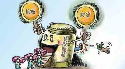 盤點生活中最易致癌的壞習(xí)慣,如何有效抗癌?
