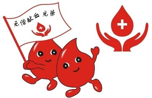 獻血好不好?獻血的好處 獻血的危害1.jpg