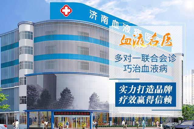 抖音賬號(hào)那個(gè)科普健康知識(shí)的李蘭芬醫(yī)生怎么樣?