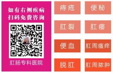 南寧東大胃病?漆t(yī)院怎么樣?科學(xué)完善的技術(shù),合理規(guī)范的管理