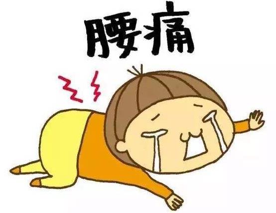 打籃球腰疼是什么原因 怎么緩解疼痛 打完籃球后腰疼怎么按摩