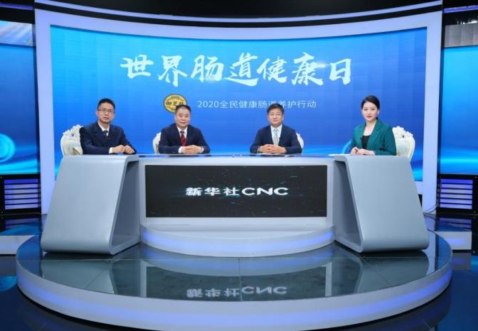 世界腸道健康日,御芝林用“心”守護(hù)國人健康