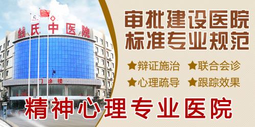 大名錢氏中醫(yī)院好不好 總有一種品牌,注定被傳承