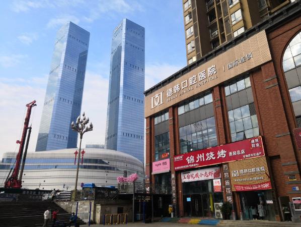 貴陽(yáng)德韓口腔矯正總共需要花費(fèi)多少錢(qián)?