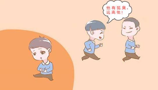 狐臭噴什么藥好 口碑比較好的狐臭噴霧