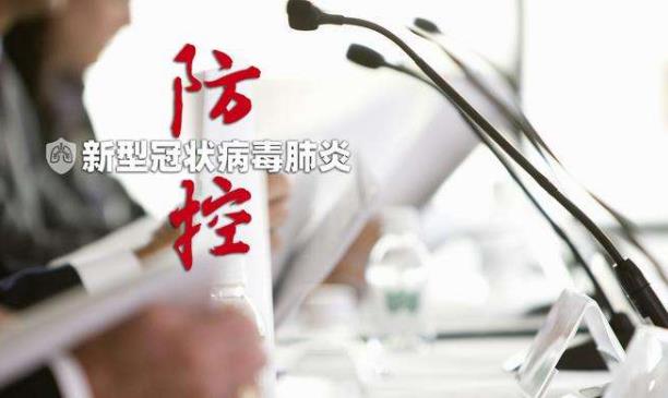 北京疫情反彈,津冀晉蘇遼等多地發(fā)布提醒:市民近期不要前往北京