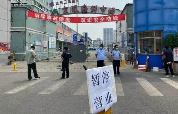 北京疫情反彈,津冀晉蘇遼等多地發(fā)布提醒:市民近期不要前往北京