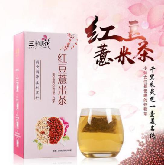 百年保甄堂(山東)醫(yī)藥科技有限公司傾力打造健康產(chǎn)品生態(tài)圈