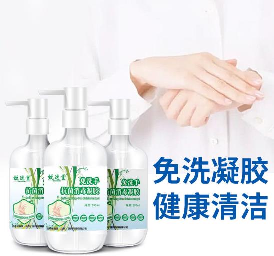 百年保甄堂(山東)醫(yī)藥科技有限公司傾力打造健康產(chǎn)品生態(tài)圈