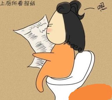 武漢漢西博仕肛腸醫(yī)院:上廁所總有“便不盡”的感覺是咋回事?