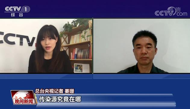北京最新疫情最新消息 北京市多部門發(fā)文調(diào)整或明確相關(guān)安排