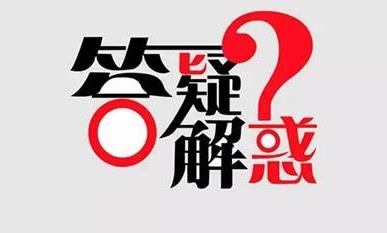 縮陰產(chǎn)品效果真的會緊嗎?這款正規(guī)產(chǎn)品會!
