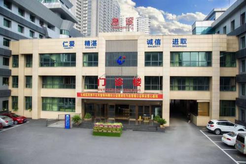 長沙湘城醫(yī)院,湖南血管瘤品牌醫(yī)院