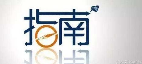 專家共識推薦什么產(chǎn)品縮陰效果好