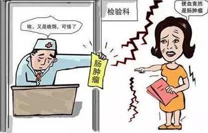 西安東大肛腸醫(yī)院:女孩6.18熬夜搶購“樂極生悲”竟爆發(fā)痔瘡