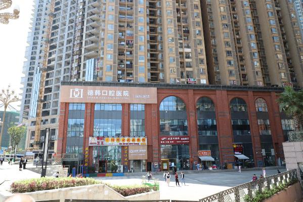 貴陽牙齒矯正哪家好,成人矯正效果怎么樣?