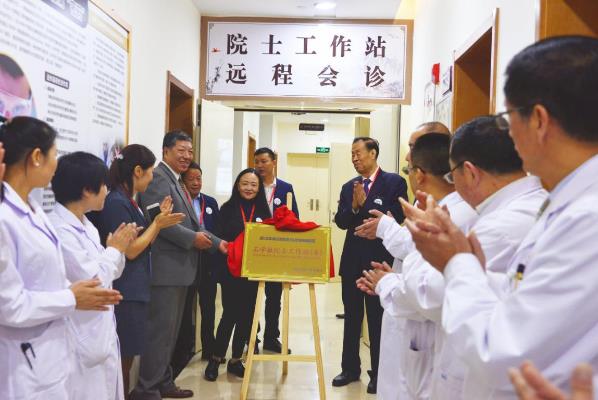 5G時代·癲癇關(guān)愛 武漢中際醫(yī)院大型網(wǎng)絡(luò)義診活動即將開始