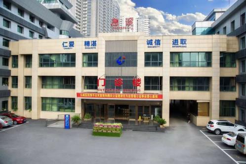 血管瘤如何治療?_長沙湘城醫(yī)院