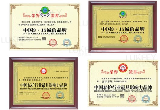 女性縮陰什么辦法最有效?好用的方法大公開!