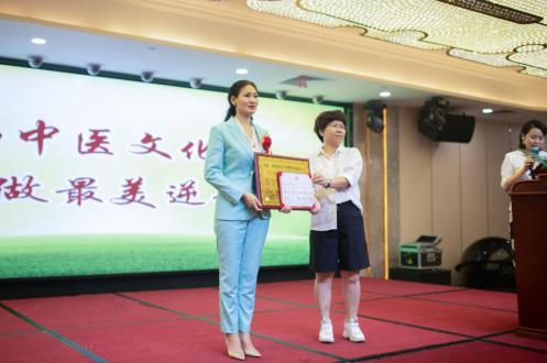 “守望相助,讓愛回家!”恩草堂啟動大會圓滿落幕