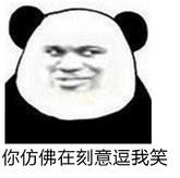 端午節(jié)還送粽子?太OUT了,趕緊pick它!