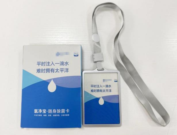 端午節(jié)還送粽子?太OUT了,趕緊pick它!
