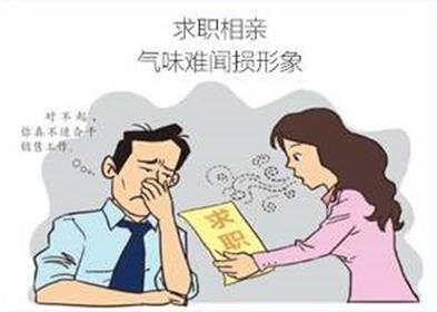 狐臭用什么藥最好 這個條件必不可少