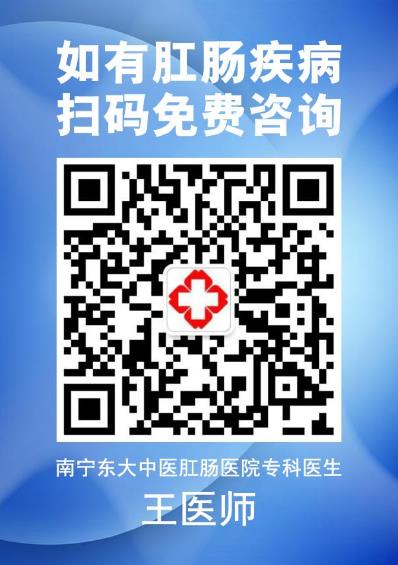 東大專(zhuān)科醫(yī)院怎么樣?專(zhuān)業(yè)靠譜值得所有人信賴