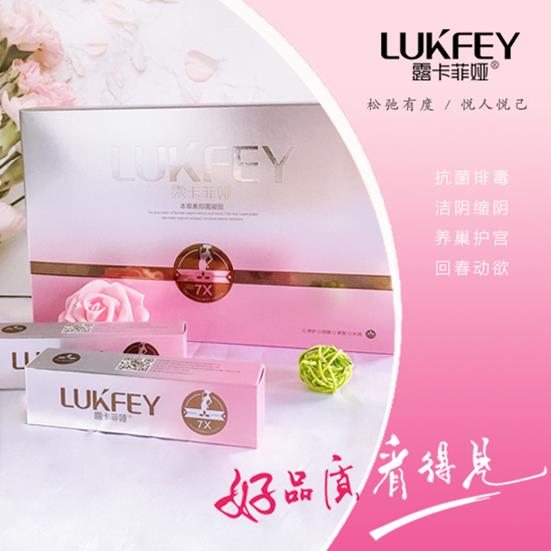 縮陰產(chǎn)品哪個(gè)效果好?效果好的產(chǎn)品在這!