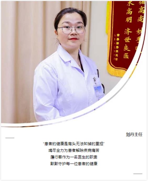 行醫(yī)一時(shí),鞠躬一生,十余年堅(jiān)守承諾 以愛心溫暖人心!