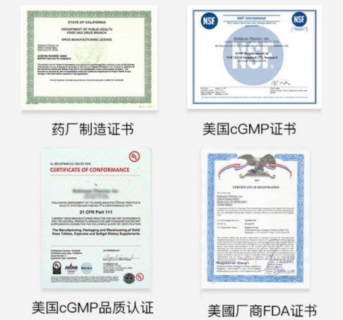 NMN虛假宣傳被警告?我們?cè)撊绾芜x購(gòu)NMN抗衰老產(chǎn)品